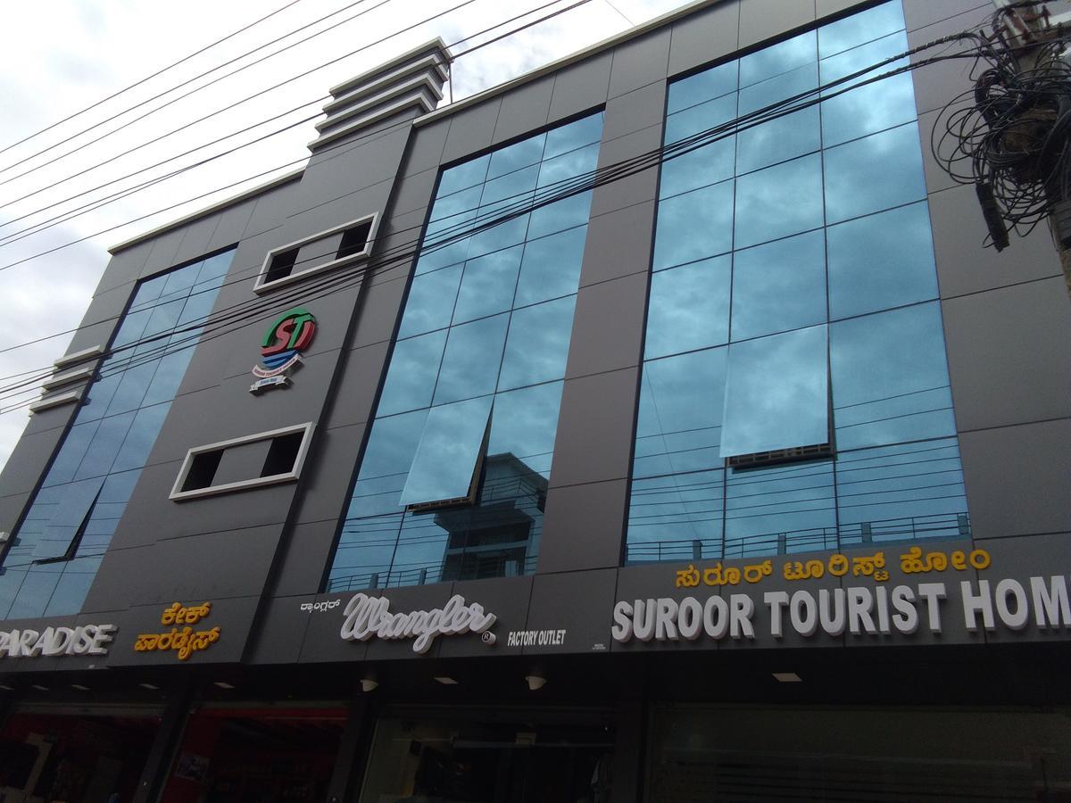 Suroor Tourist Home Virajpet Zewnętrze zdjęcie